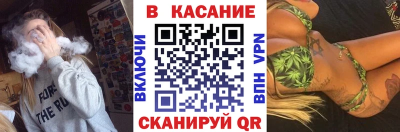 Купить закладку COCAIN МЕФ Гашиш Каннабис Агидель