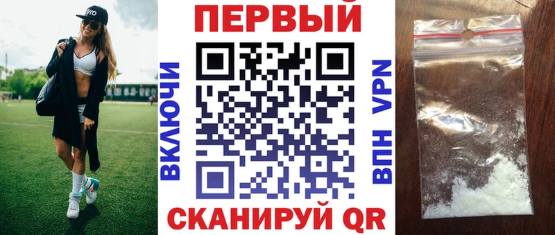 Amphetamine Premium  Купить где  Агидель 