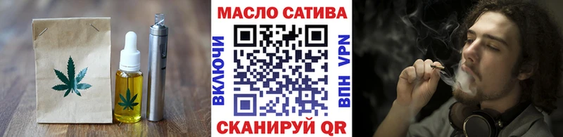 Печенье с ТГК марихуана  Купить  Агидель 