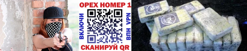 КОКАИН FishScale  Купить закладки  Агидель 