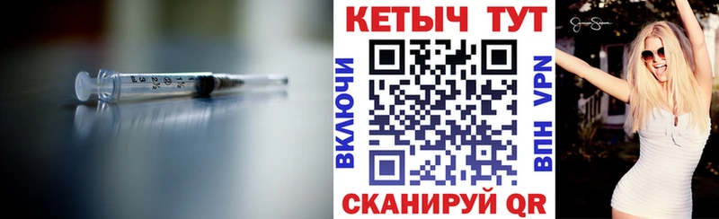 Купить закладки  Агидель  Кетамин VHQ 