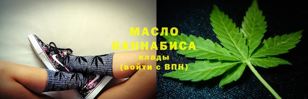 наркотики Аркадак