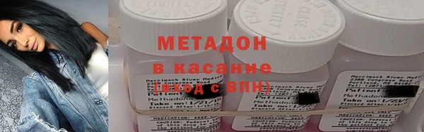 шишки Балабаново