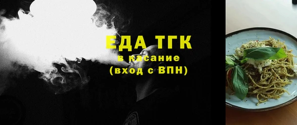 наркотики Аркадак