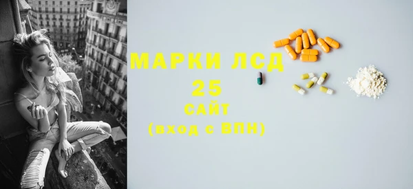 наркотики Аркадак