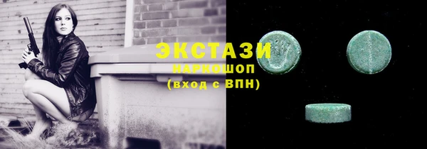 наркотики Аркадак