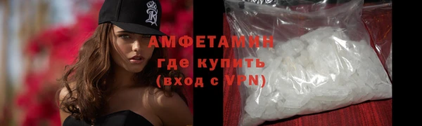 шишки Балабаново