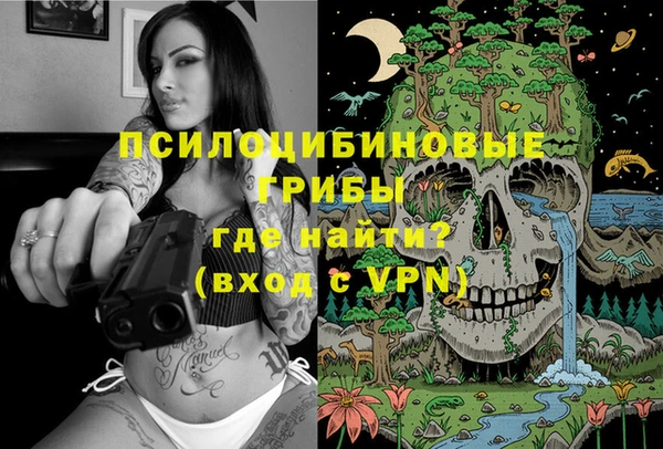наркотики Аркадак