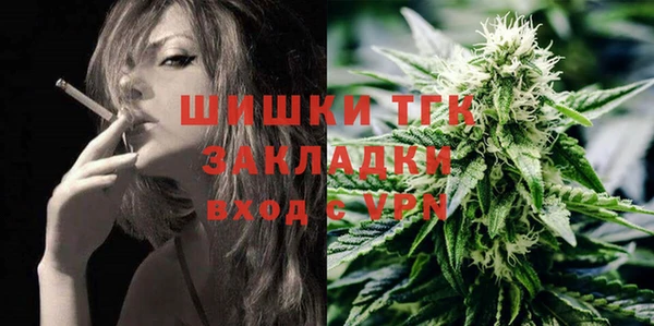 спиды Баксан