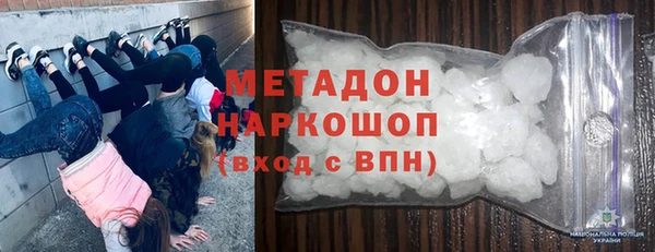 шишки Балабаново