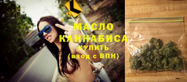 спиды Баксан
