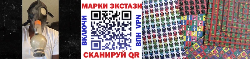 Купить  Агидель  Марки N-bome 1,5мг 